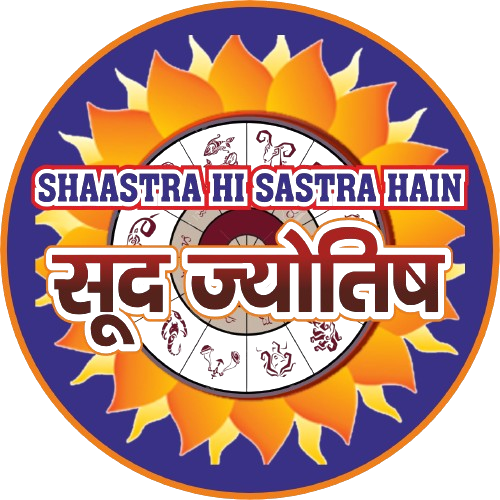 Sood jyotish